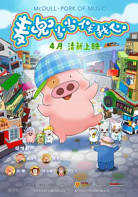 天天综合久久